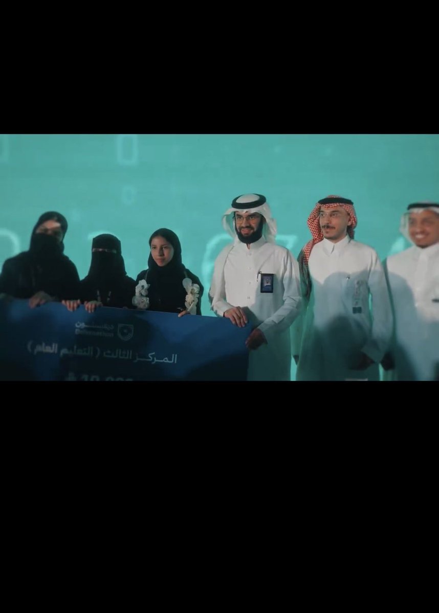 Njoud Alharbi | نجود الحربي tweet media