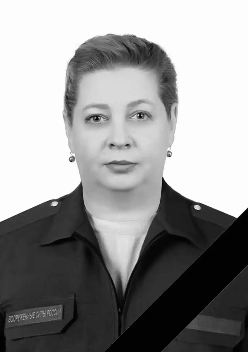 Russian whorc Priputen decided to leave her family and die for Putin's arse in Ukraine. 
Rest in dirt.