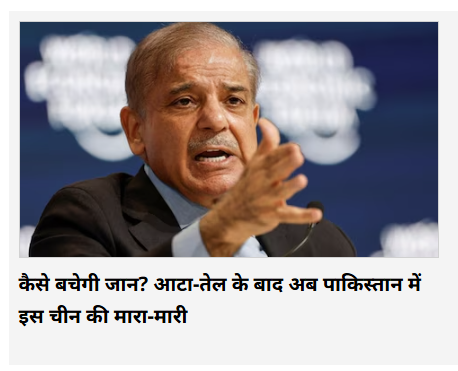 Rahul Baghla tweet media