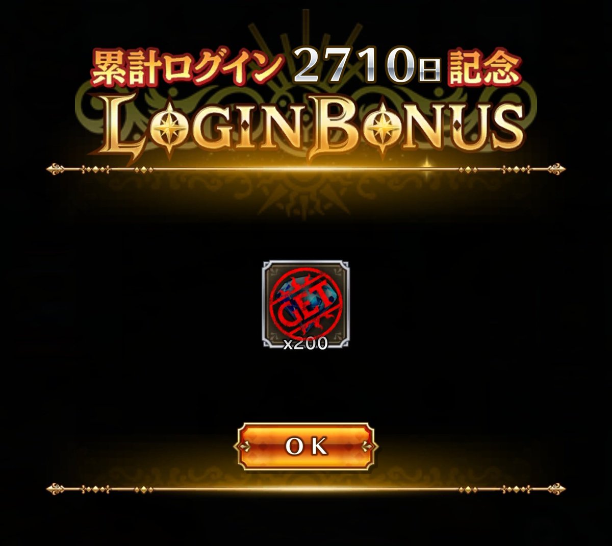 Alphonse_212's tweet photo. (=ﾟωﾟ)ﾉ

#ロマサガRS https://t.co/Le3t83fMoq