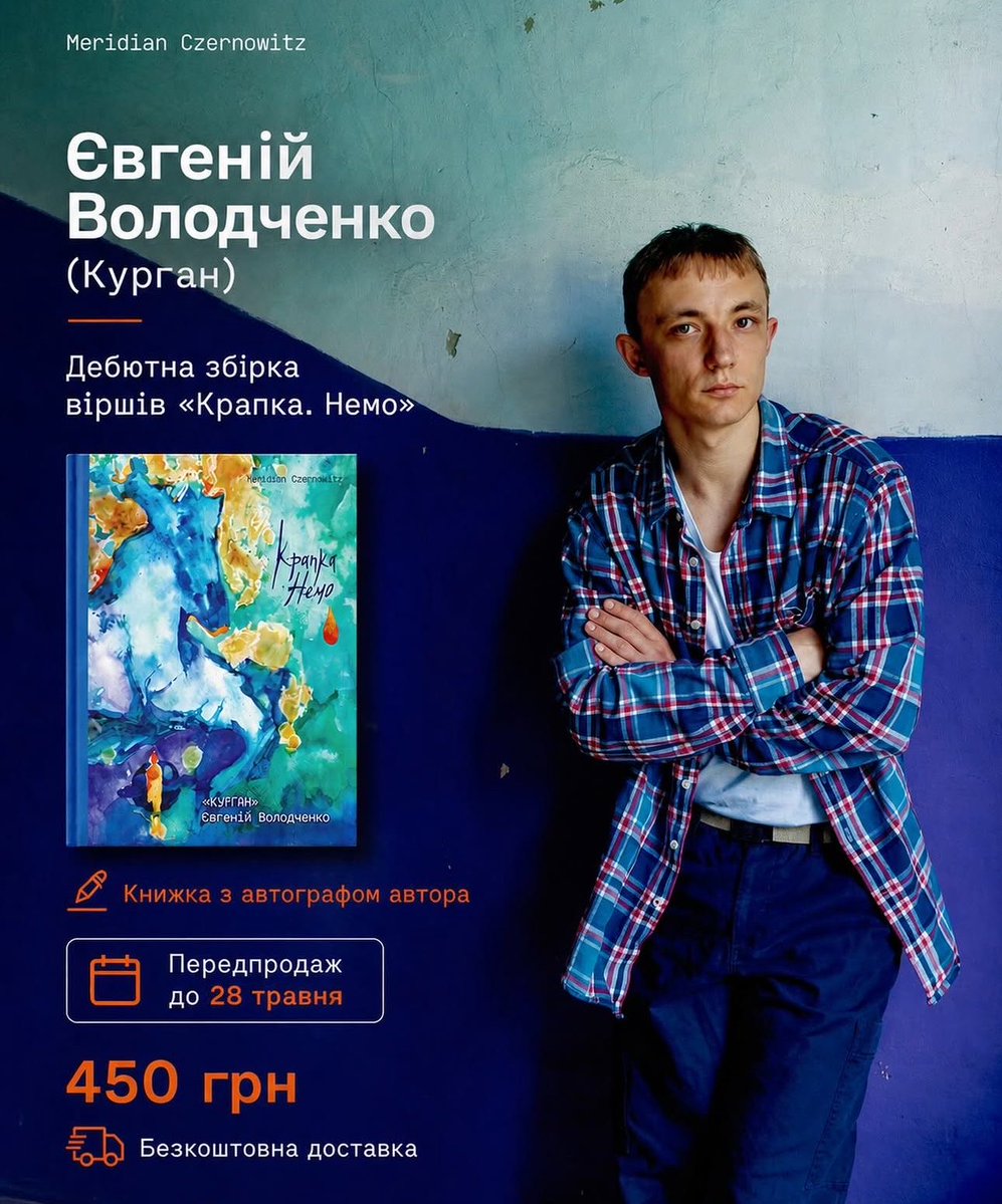 Квантовий мір случівся, і ми уже в ньому