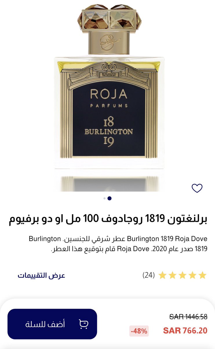 عبدالله tweet media