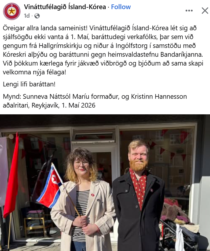Dr. LoginTermInfo tweet media