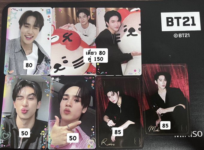 iamminiparan's tweet photo. [WTS] 

ราคาตามภาพ
(❌ นัท Fanival)

จัดส่ง 40 🚚 
DM 🙌🏻

#ตลาดนัดซีคีน 
#GMMTVFANIVAL2026 #ตลาดนัดgmmtv  #ตลาดนัดlykn #ตลาดนัดวิลเลี่ยมเอส #ตลาดนัดเซิร์ฟจาว่า #GMMTVPOPUPSTOREINTOKYO2026
#สนามอ่านเล่น2026xSeaKeen https://t.co/UyjcoxRVBV