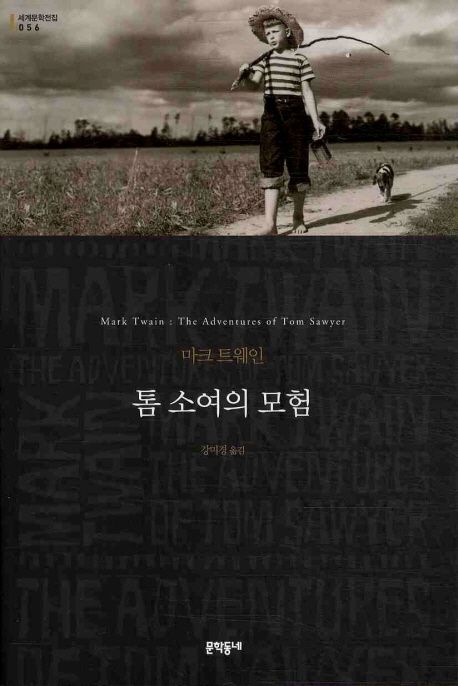 뽀루뚜뚜 tweet media