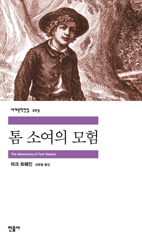 뽀루뚜뚜 tweet media