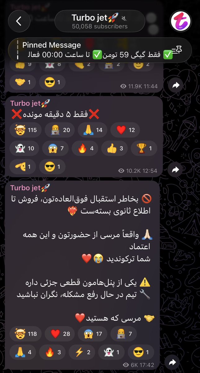 ایلیانوف🇮🇷 tweet media