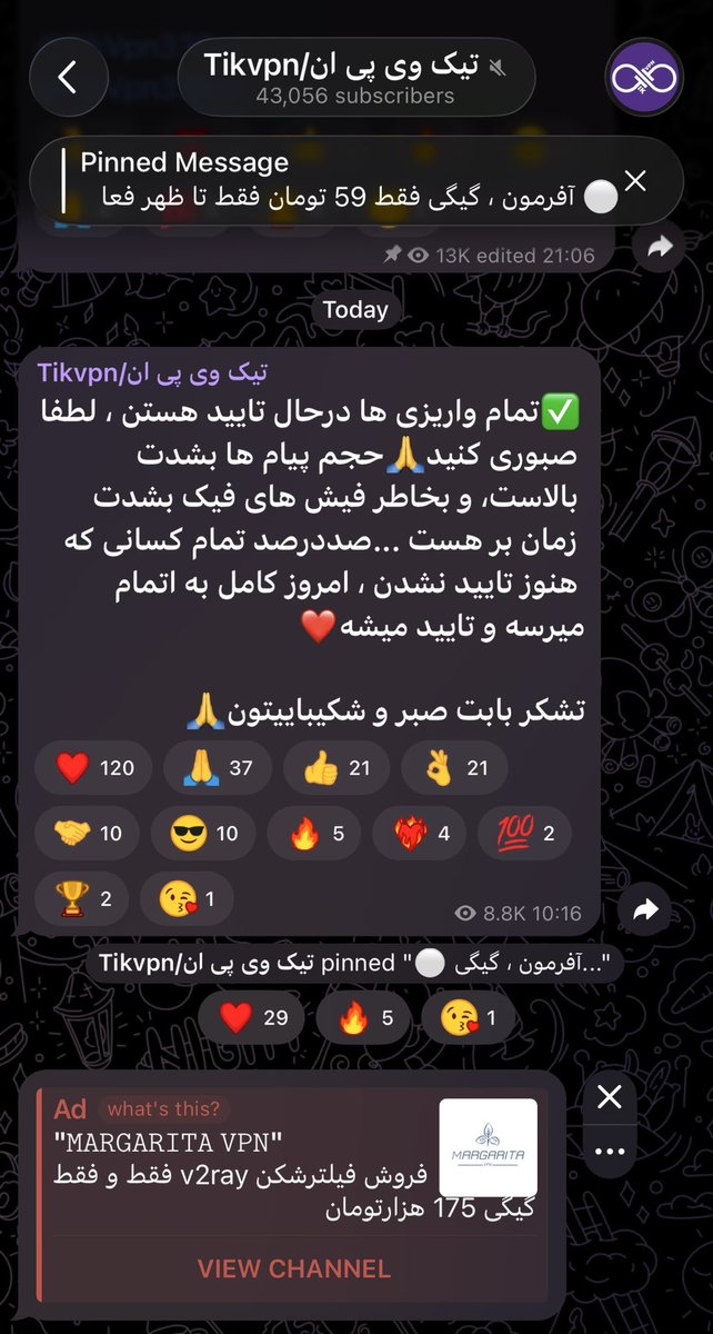 ایلیانوف🇮🇷 tweet media