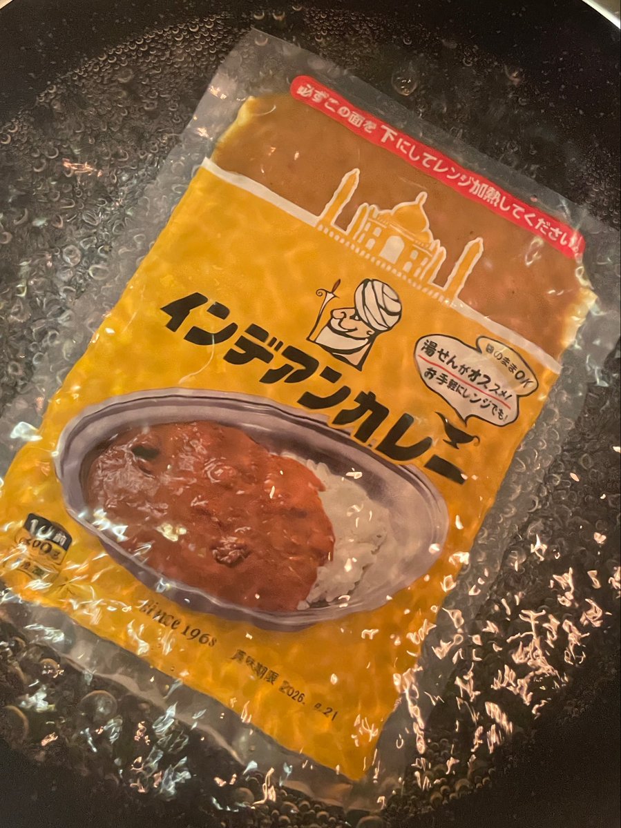 ひげぼうず tweet media