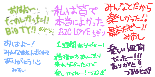 turuyajpp's tweet photo. 遅くなりましたがGW中のTGSRUSTお疲れさまでしたー！楽しい仲間たちと過ごせて新しい方たちとも交流できて楽しかったです！！！！
#TGSRUST https://t.co/4XVZdyYtLz