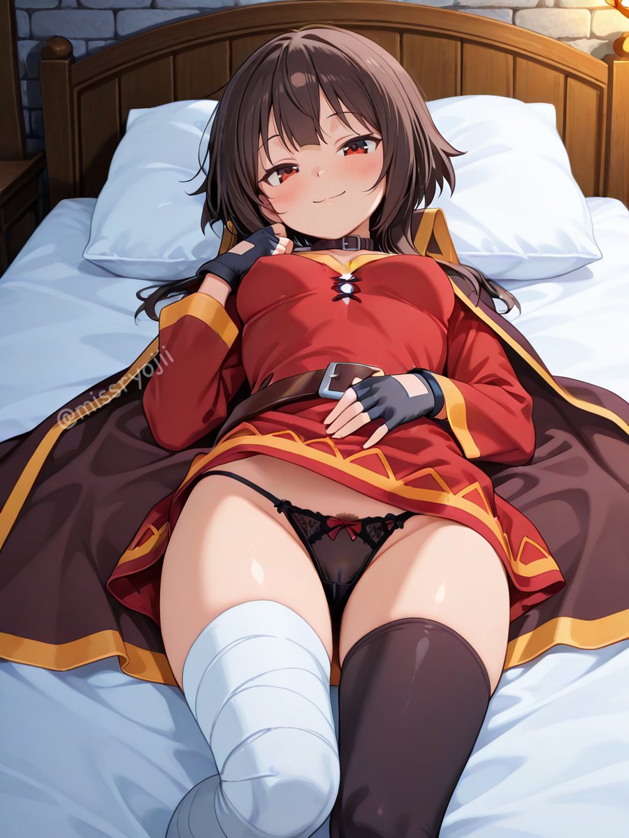 Megumin…
めぐみん