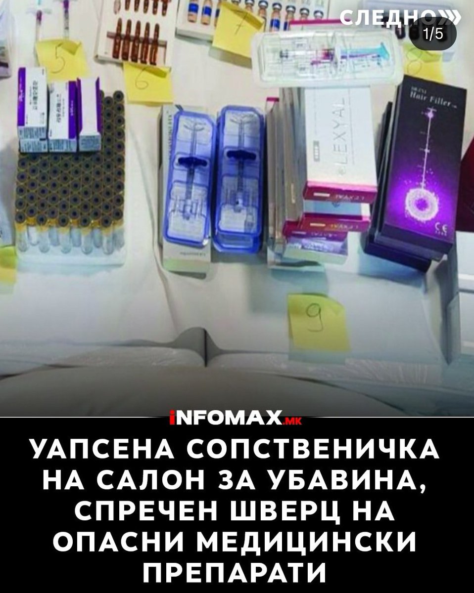 Пaвел Николаевич tweet media