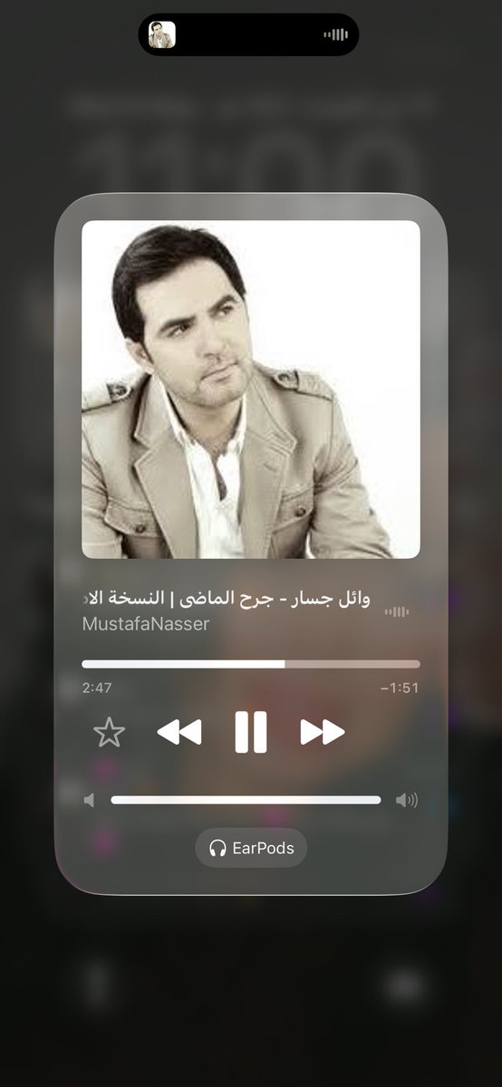 __iiihu's tweet photo. هذي الأغانـي اللي اسمعها واستغرب إذا ضيّمت ! https://t.co/Zk3zB2eGe9