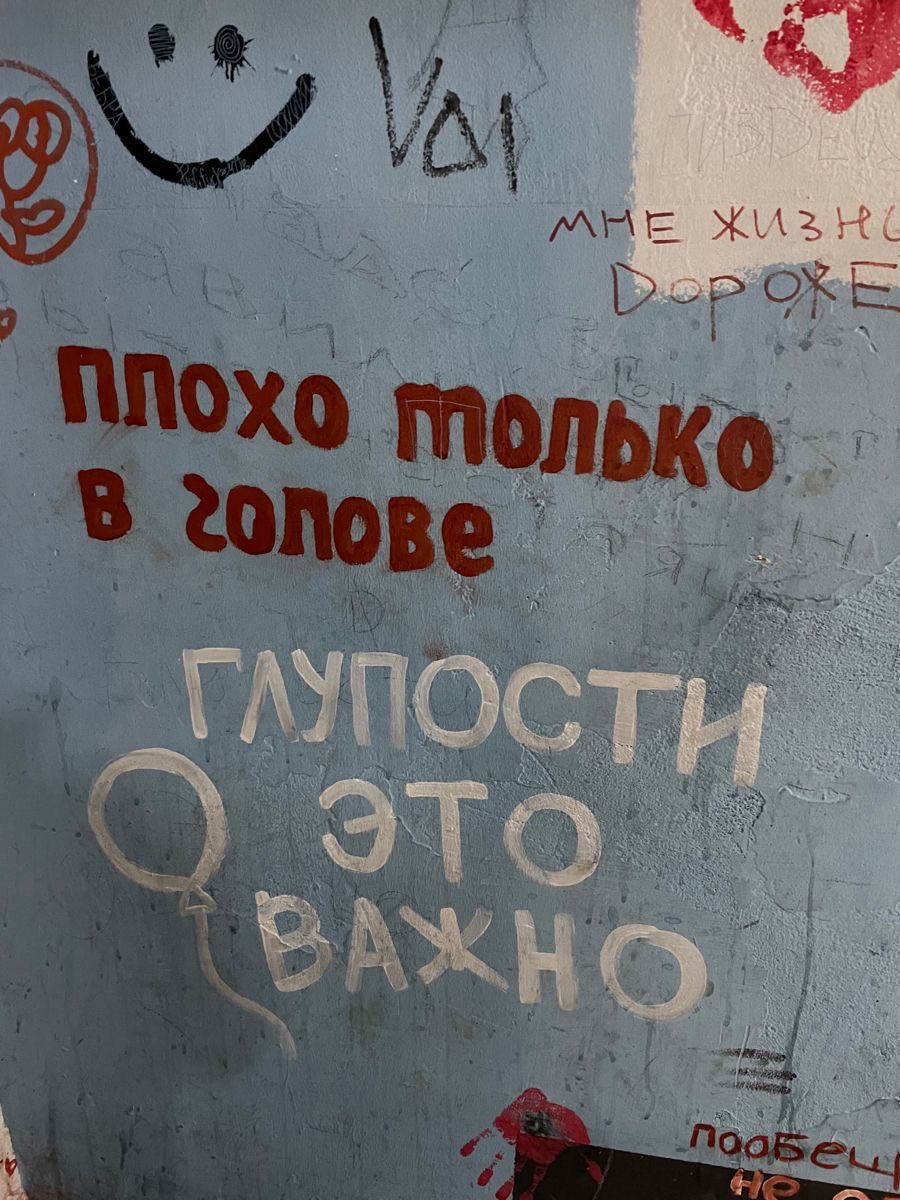 titohaus's tweet photo. Есть над чем поразмышлять перед сном https://t.co/Dksts7l6hl