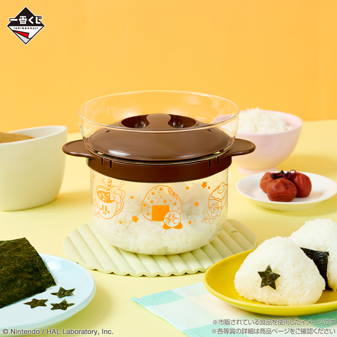 もうすぐ発売🍅 ＼ ⭐#一番くじ 星のカービィ PUPUPU GOURMET