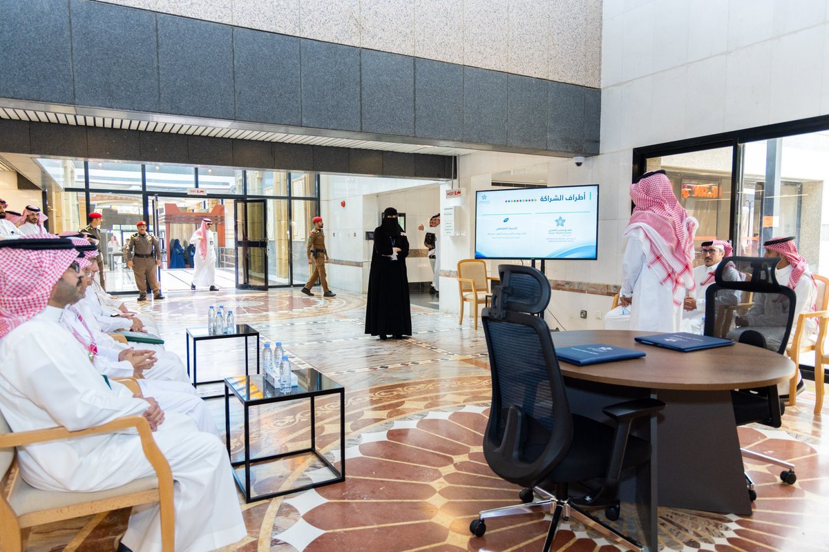 corp1111's tweet photo. برعاية الأمير #تركي_بن_طلال :
توقيع شراكة مجتمعية بين تجمع عسير الصحي وأبناء وزوجة عبدالله الحقيل لاستكمال مشروع مركز الكلى بمحافظة أحد رفيدة، دعمًا لرفع كفاءة الخدمات الصحية وتعزيز جودة الرعاية المقدمة لمرضى الكلى في المنطقة. https://t.co/SyMjLHX3Rd
