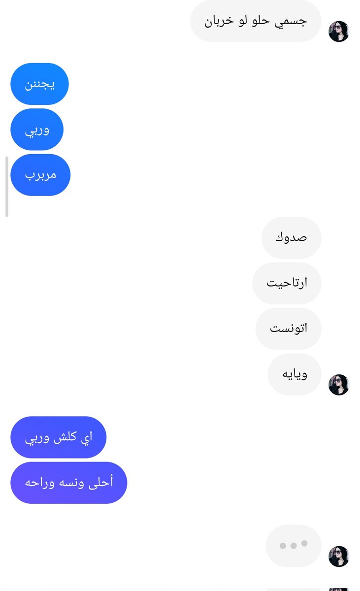 الامير tweet media