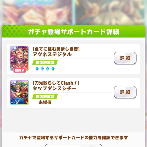 こりん星大爆発 (@korinxstar) / Posts / X