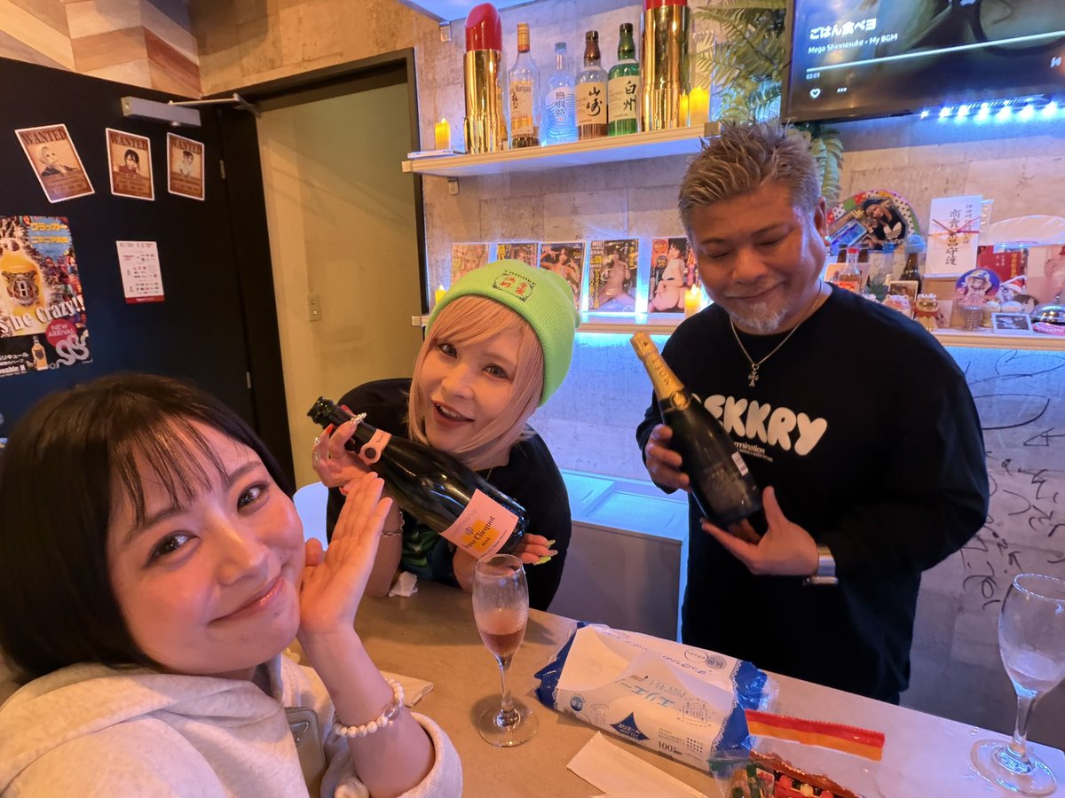 ヤミーちゃん😈6/5＆7/4幕開け tweet media