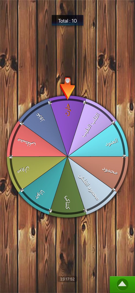 تيما | 🇸🇦 tweet media