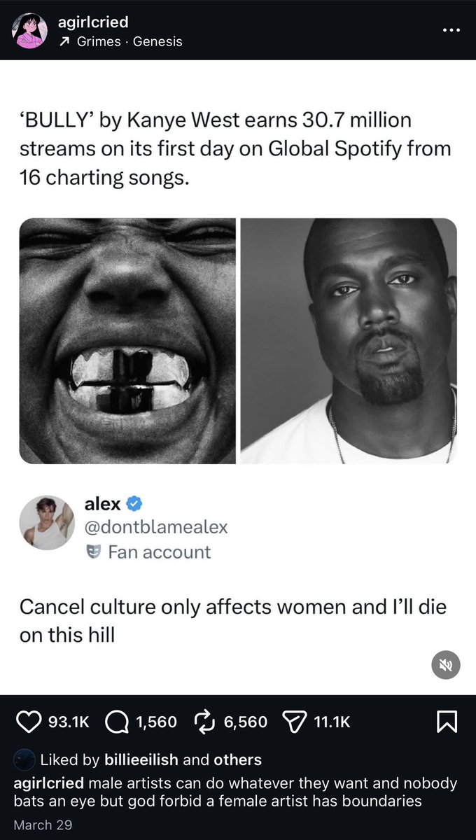 yzyupdates tweet media