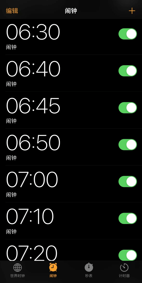 a2g0lnowaygang's tweet photo. Tired of dragging yourself through mornings Try this:   Wake 15 mins earlier →  5-min sunlight +  10-min "win task" (e.g., fold laundry).  Small shift, big energy boost!  #MorningRoutineHacks https://t.co/rXXWWer3nA