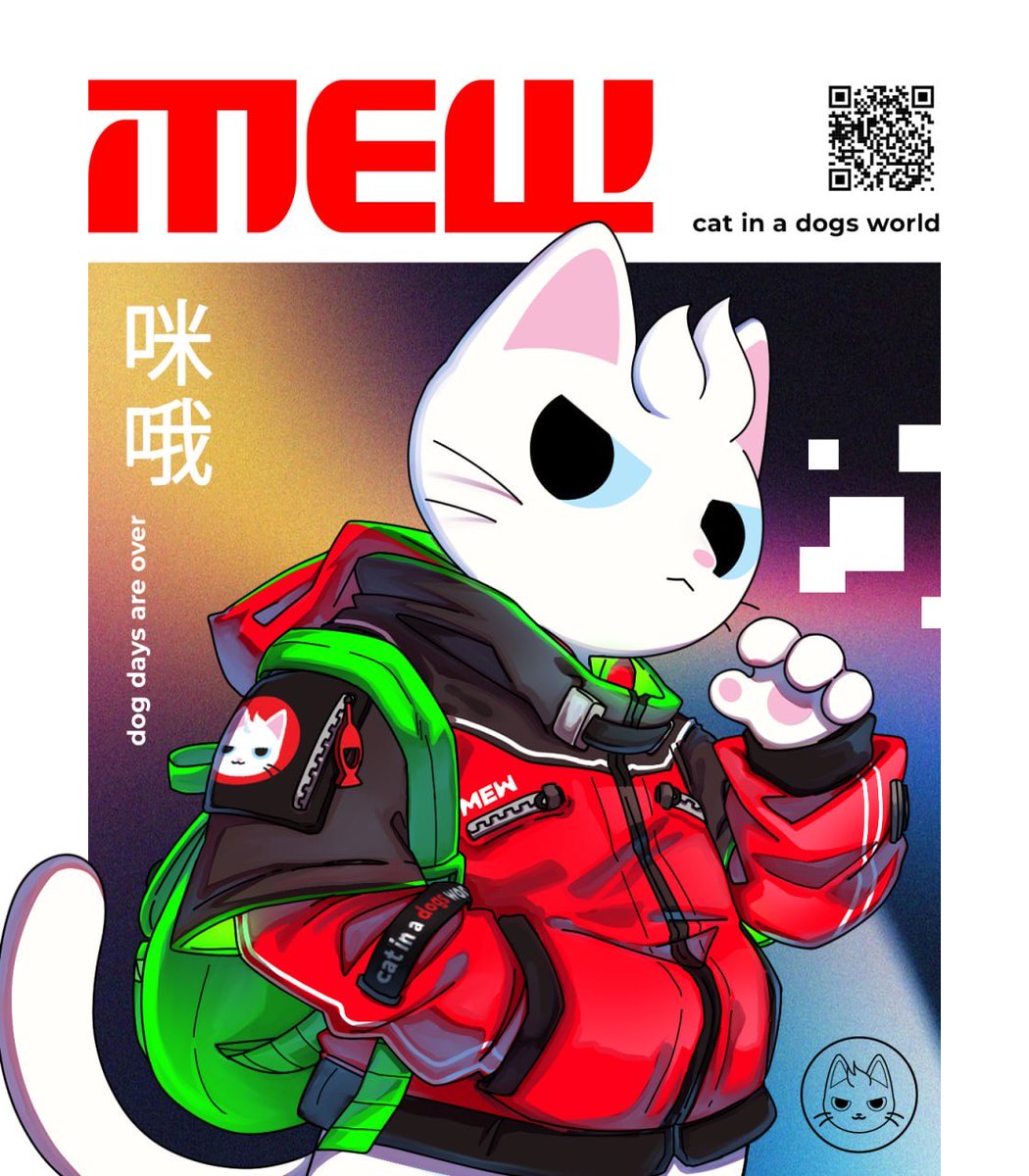MEW tweet media