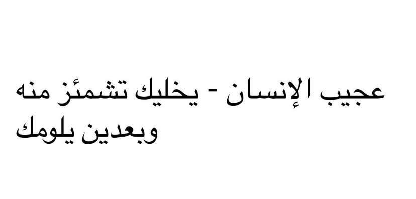 م. فيصل بن ناصر (@fnu02) on Twitter photo 