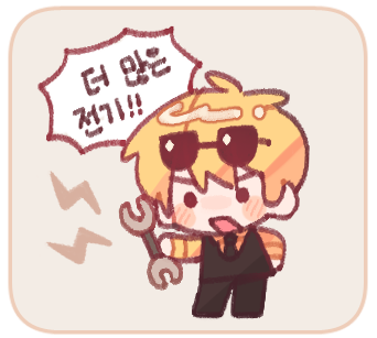 미맘 tweet media