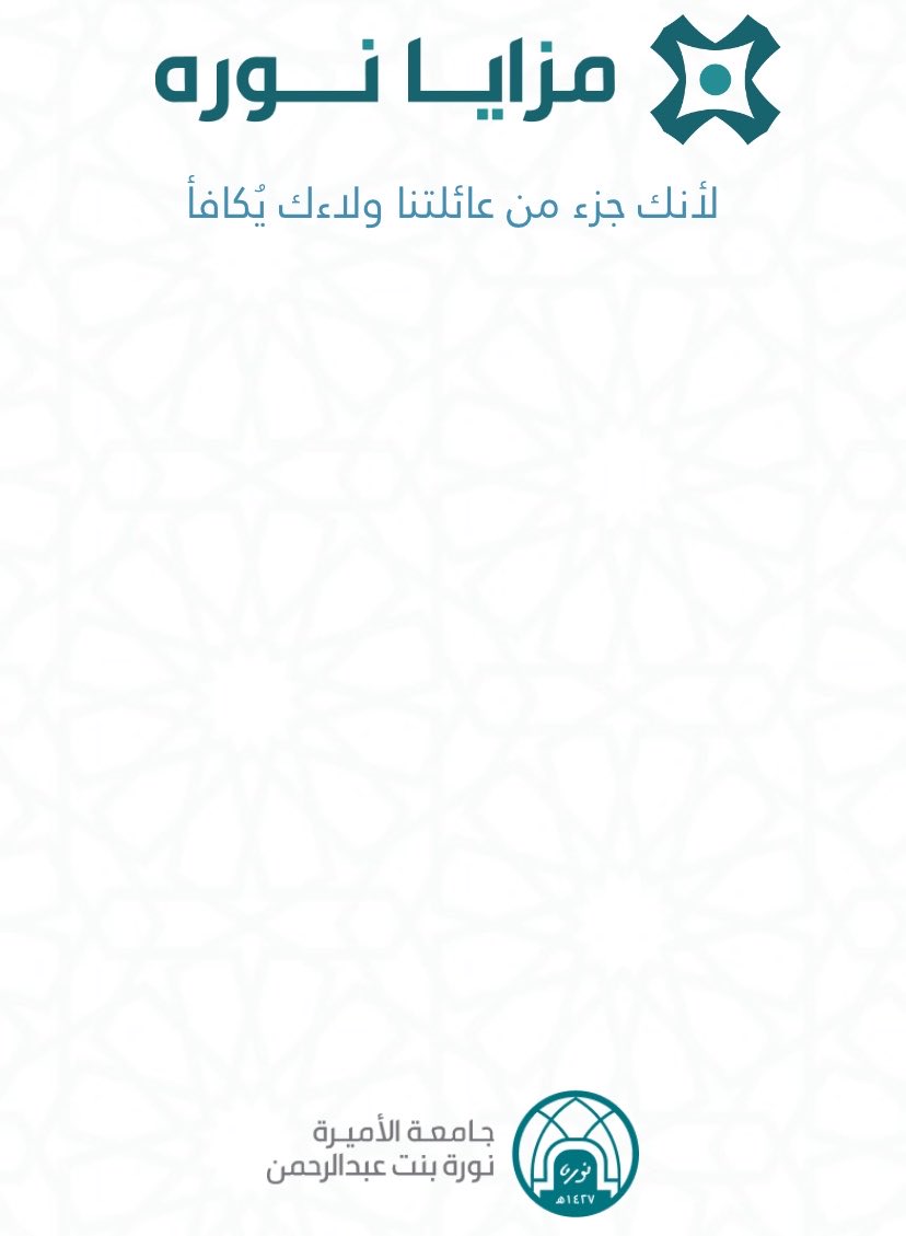 دانـه tweet media