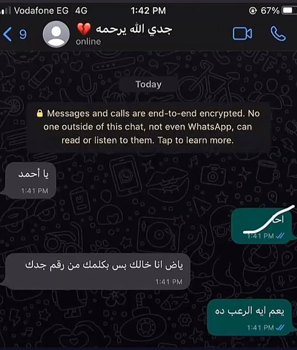Msh tweet media