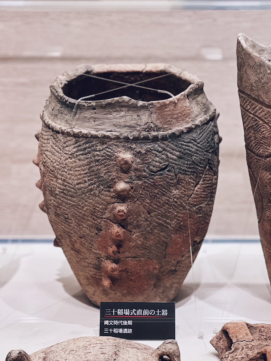 専用　紀元前　メキシコ　土器　色々　3点　東S8-0422② 縄文後期初頭の新潟の土器である三十稲場式土器の中に時折こういった