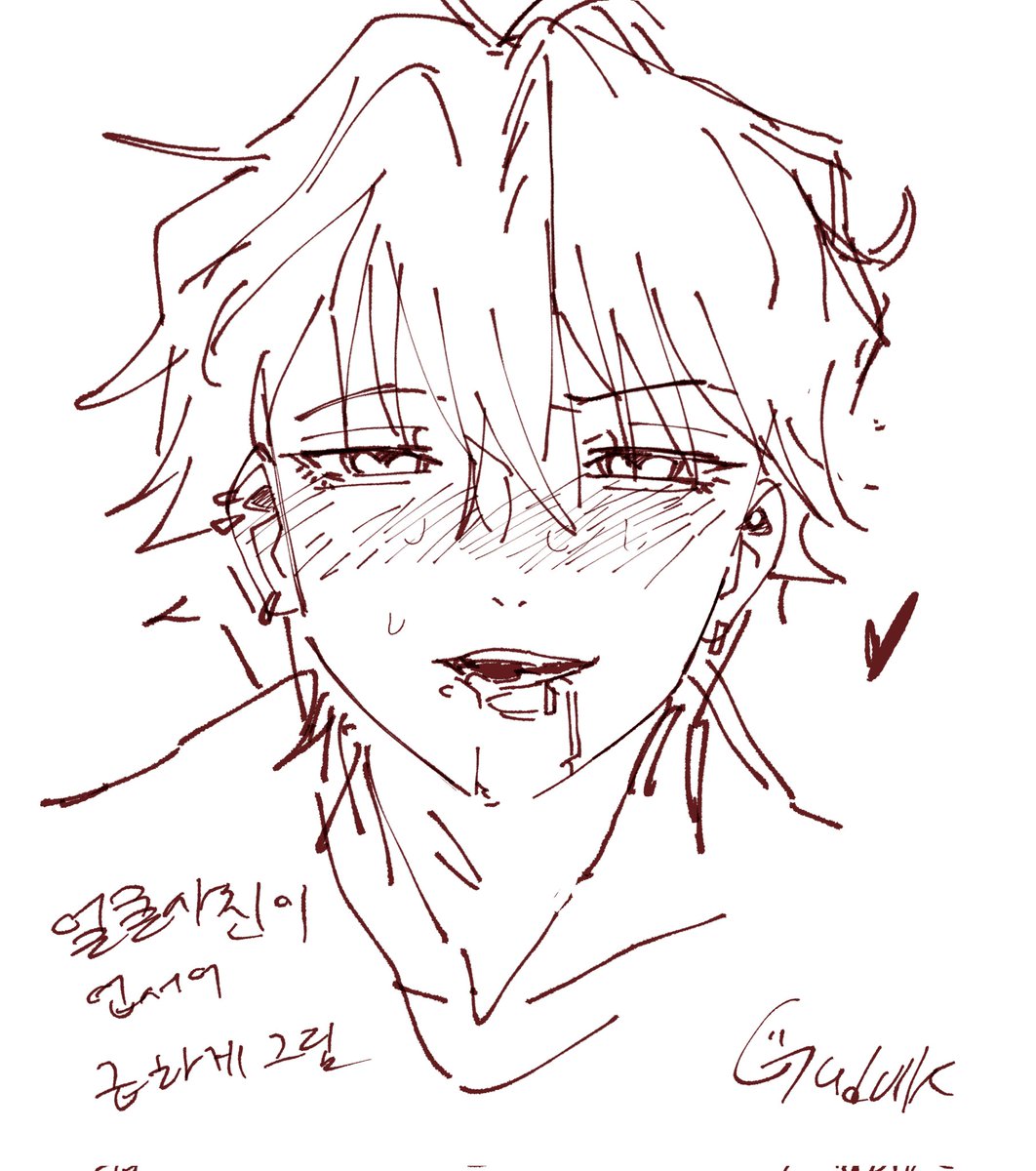comssionbadayo's tweet photo. 커미션(구토소재) https://t.co/4R8q7goj6h