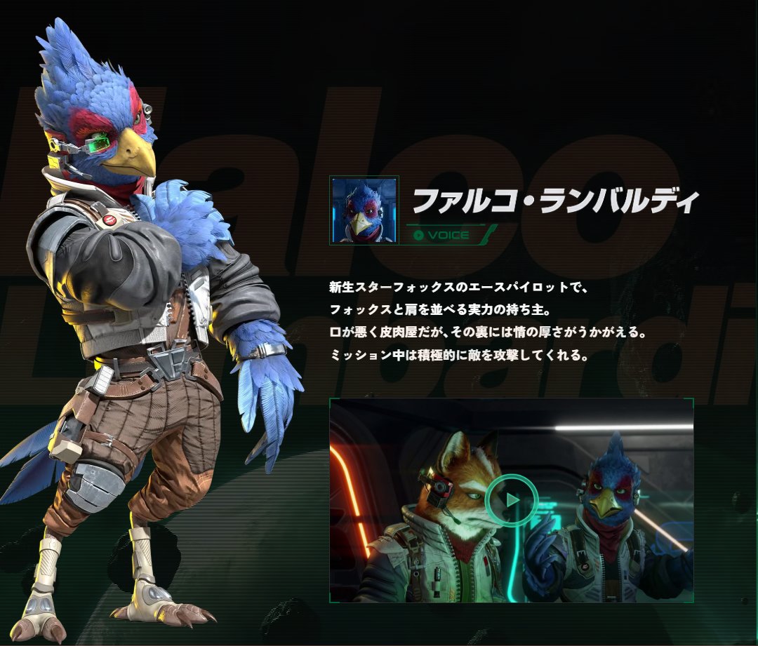 codar_'s tweet image. If I haven't said it enough, I love this new animalistic approach to their designs