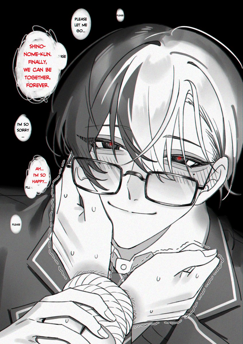 funatsu c: tweet media