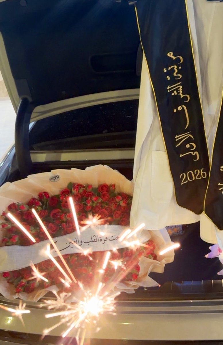 llain99's tweet photo. ❤️❤️❤️❤️🎓 https://t.co/4XtvobARqb