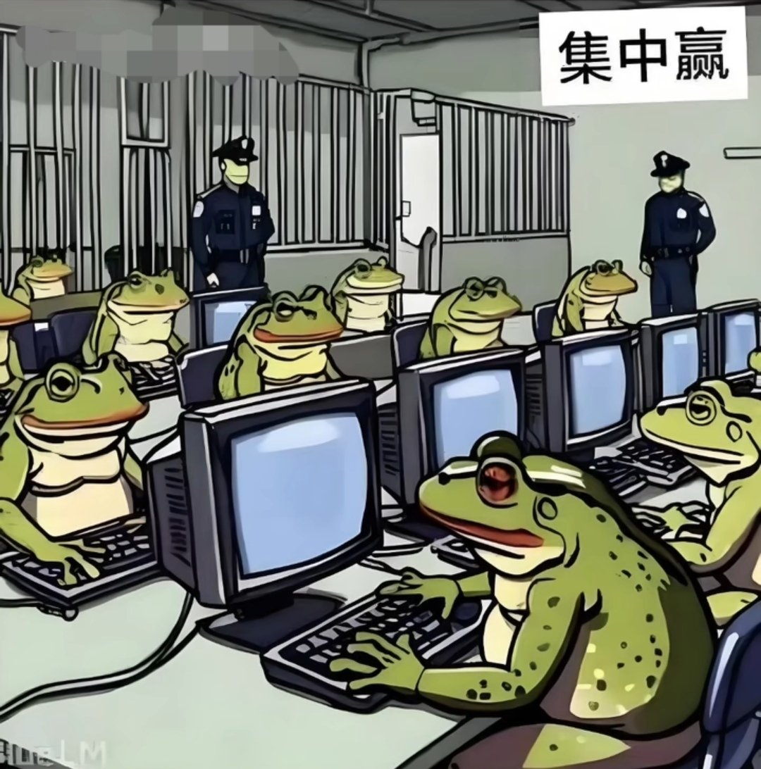 傳奇捕蛙人🐸 tweet media
