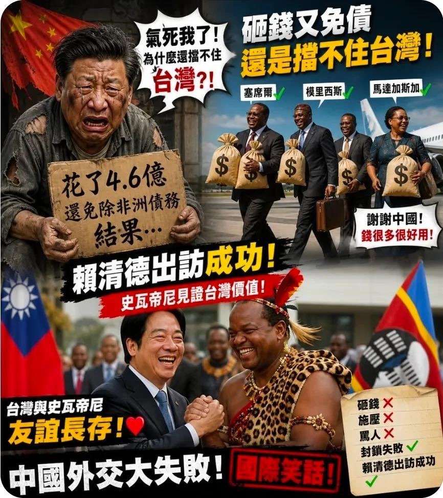 twfitburger's tweet photo. @wqnwyf518 @ChingteLai 看著支那人氣噗噗的模樣，我特別開心 😃🥰 https://t.co/jVwZ09Ux5z