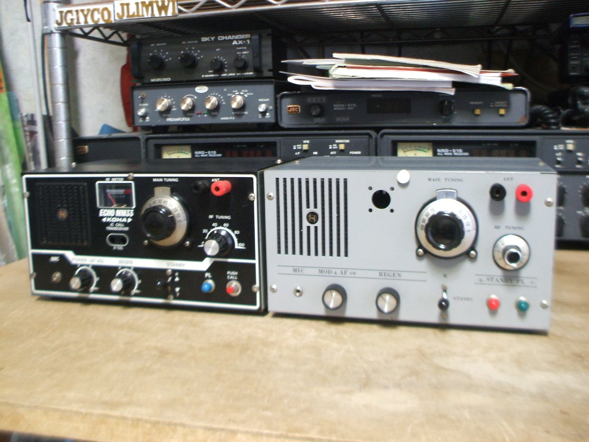 JL1MWI/JSWC-8812/秋葉原BCLクラブ/神奈川BCL tweet media