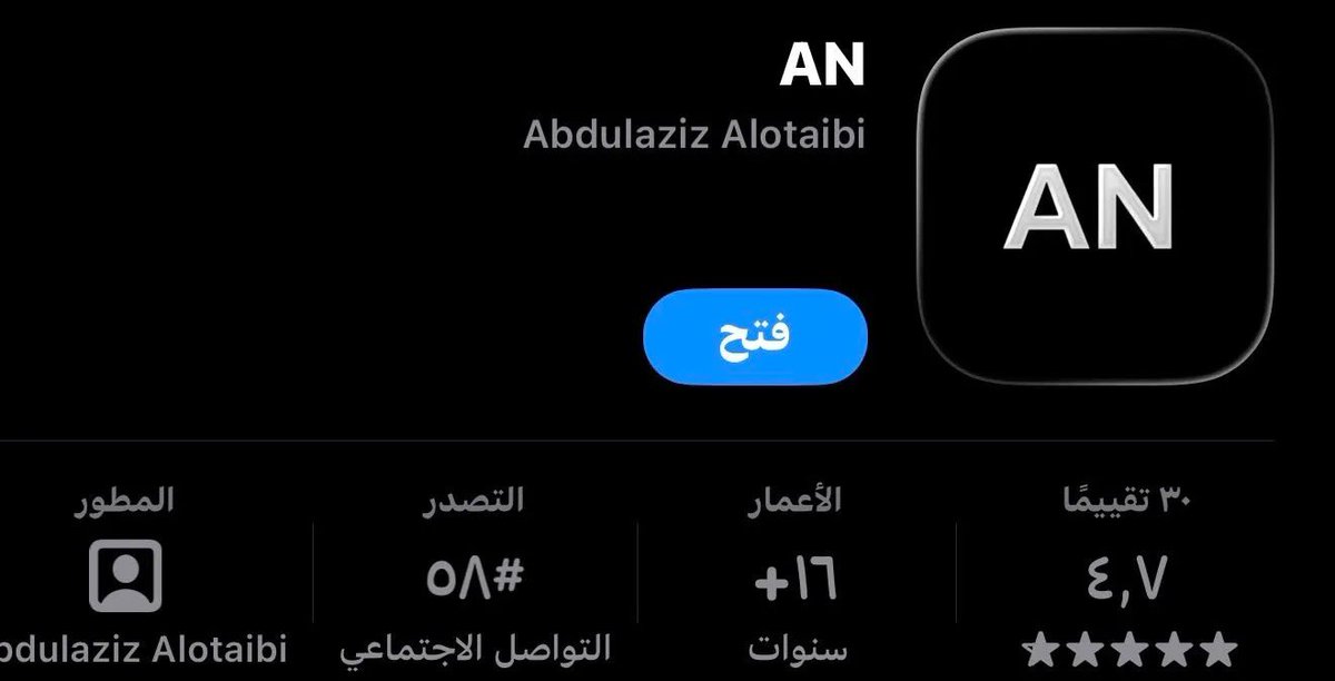 عبدالله tweet media