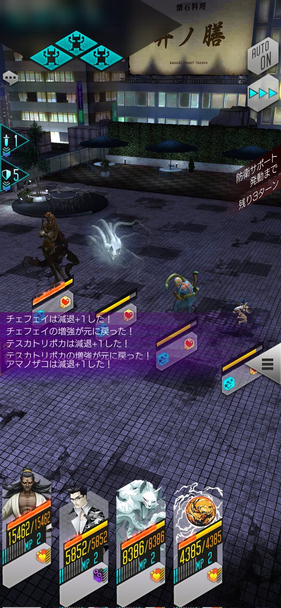 uratan55's tweet photo. コレのどこがボーナスチャンス？
＃Dx2 https://t.co/OWgtJTBzqu