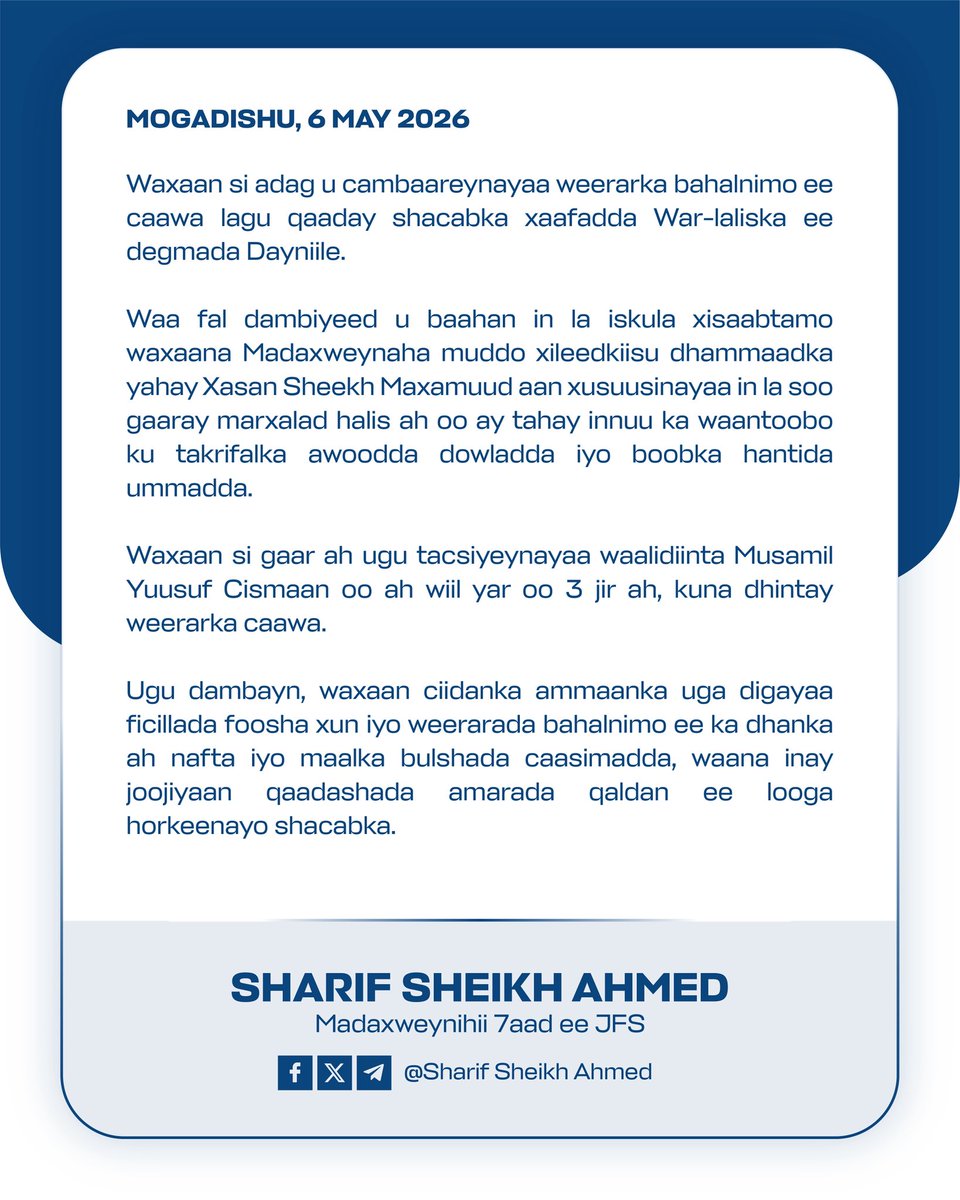 Waa fal dambiyeed u baahan in la iskula xisaabtamo, waxaana Madaxweynaha muddo xileedkiisu dhammaadka yahay Xasan Sheekh Maxamuud aan xusuusinayaa in la soo gaaray marxalad halis ah oo ay tahay innuu ka waantoobo ku takrifalka awoodda dowladda iyo boobka hantida ummadda.