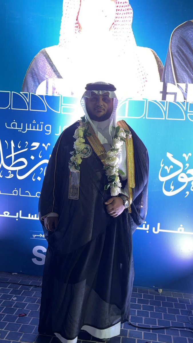جمعان الزهراني tweet media