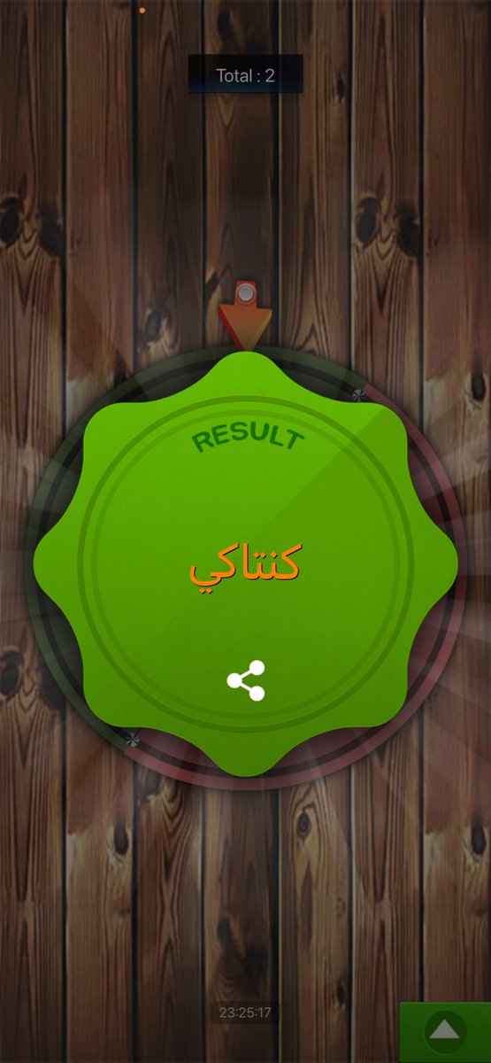 تيما | 🇸🇦 tweet media