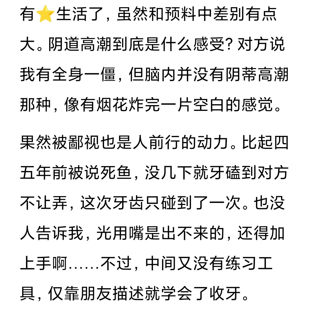 闪甘总督 tweet media