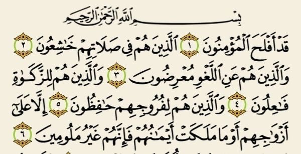 هلالي رايق 💙💙💙 tweet media