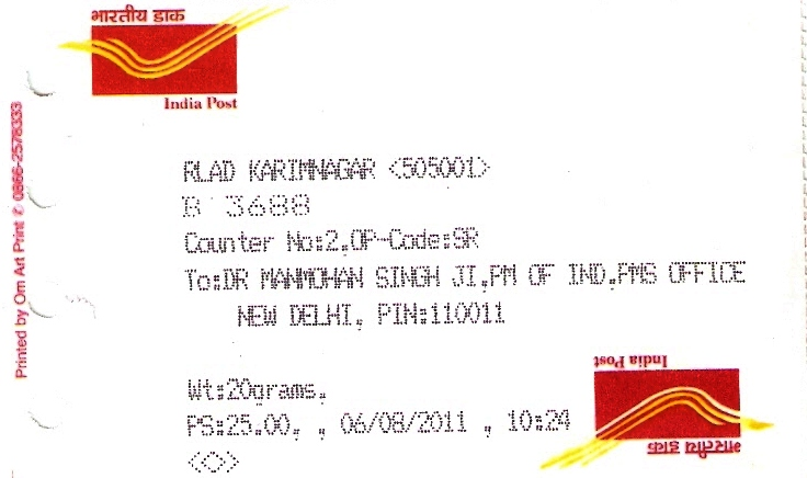 decxdron's tweet photo. .@IndiaPostOffice I had a shipment [EY105297036IN], and I received the new 2.0 recipt, but @amazonIN is saying those are not valid; they need the old tracking recipts with red logos, can you please reply and confirm if those are still around? I thought they phased out img for ref https://t.co/ScqQAylHrZ