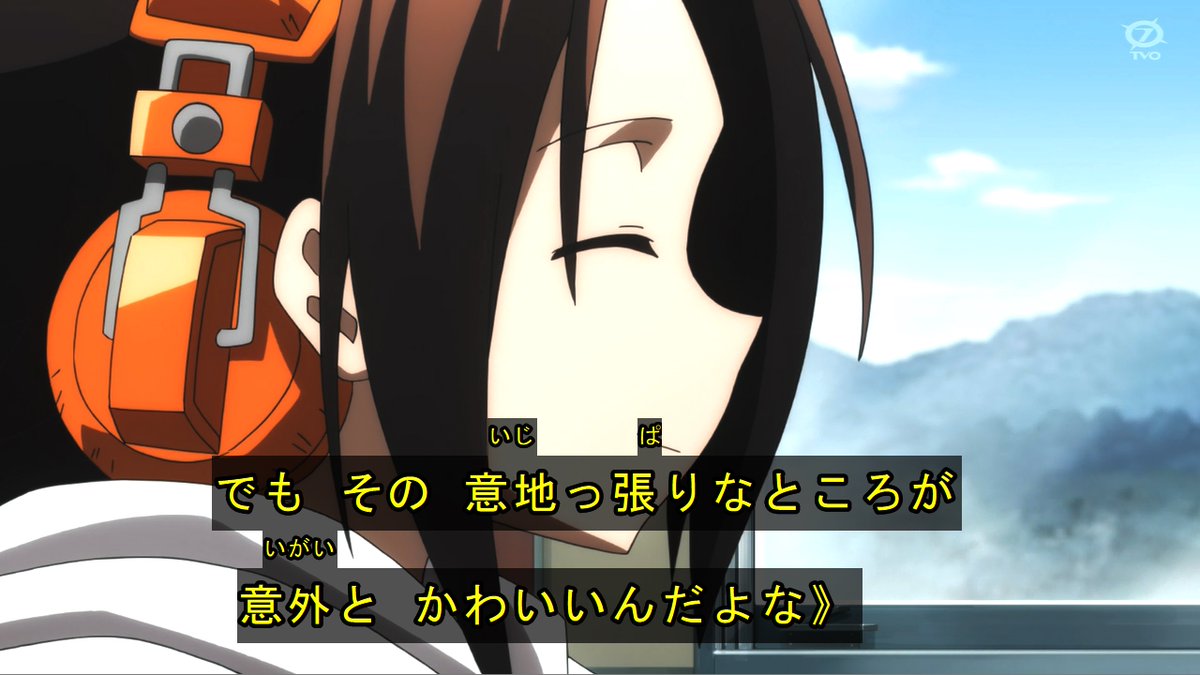 “嘲笑のひよこ” すすき tweet media