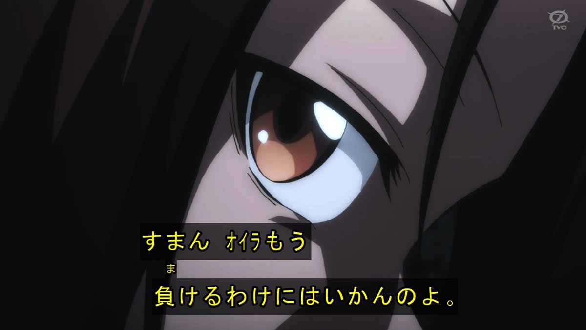 “嘲笑のひよこ” すすき tweet media