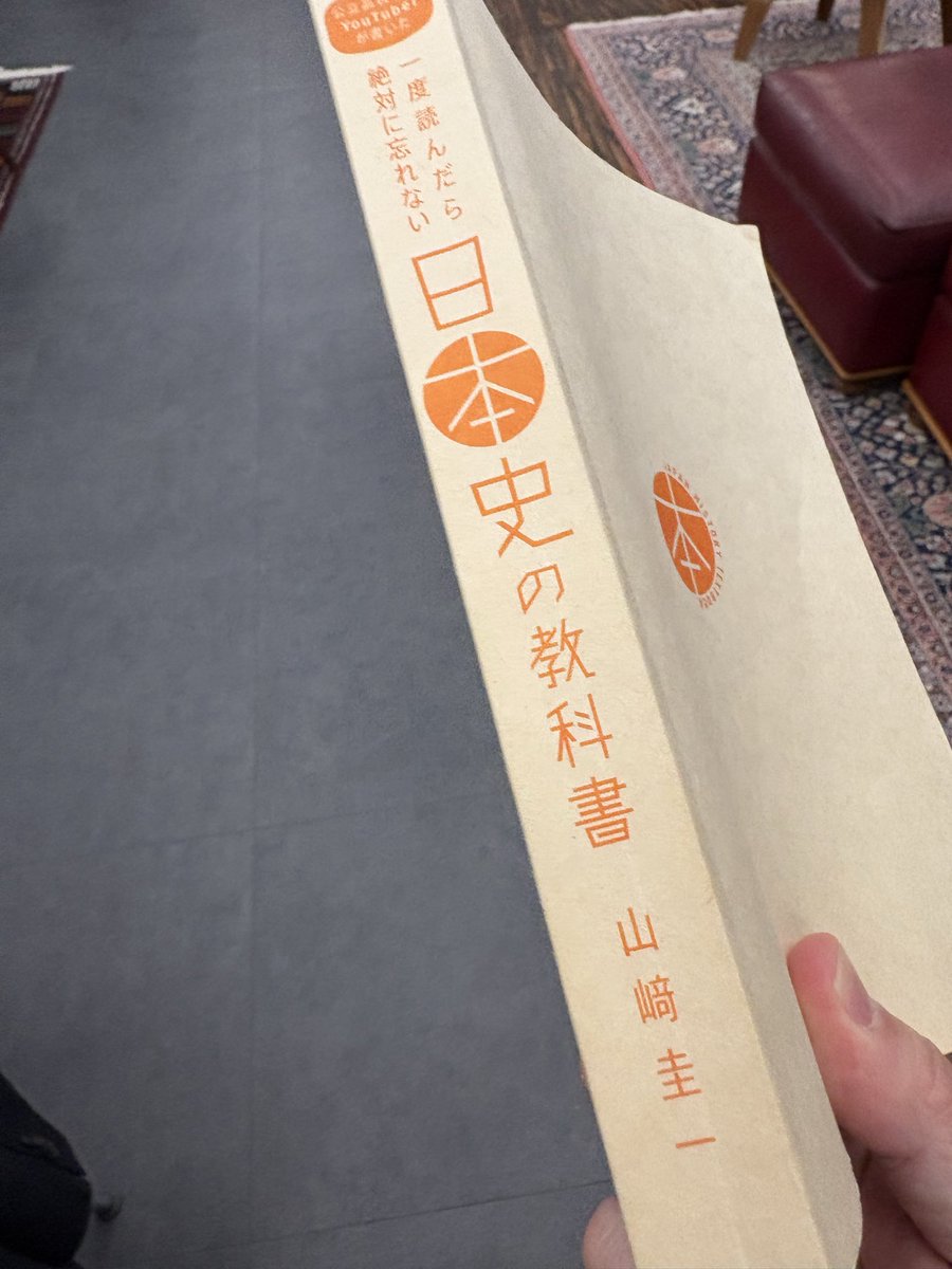 コロ😸マルチライセンス診断士 tweet media